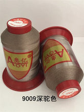 Load image into Gallery viewer, 210D/2 High Tenacity Nylon Polyester Sewing Thread For Tassel ,Clothes ,shoes Jeans ,Denim Leather Thread Thickness 0.25mm