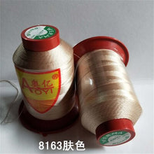 Load image into Gallery viewer, 210D/2 High Tenacity Nylon Polyester Sewing Thread For Tassel ,Clothes ,shoes Jeans ,Denim Leather Thread Thickness 0.25mm